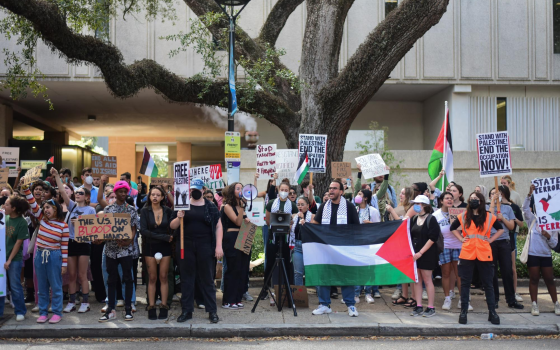 مظاهرة طلابية داعمة لفلسطين