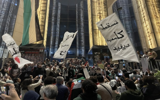 صورة تعبيرية