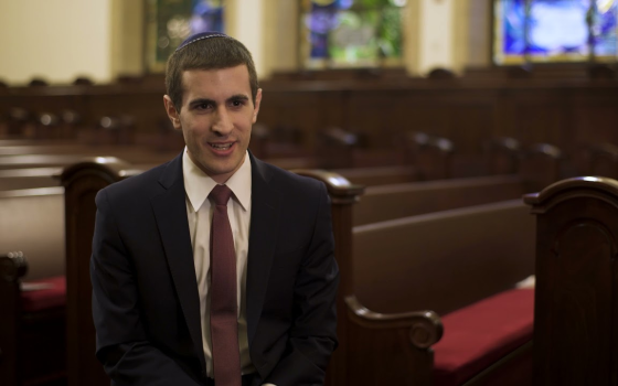 حاخام جامعة كولومبيا  