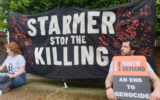 من مكان الاحتجاج