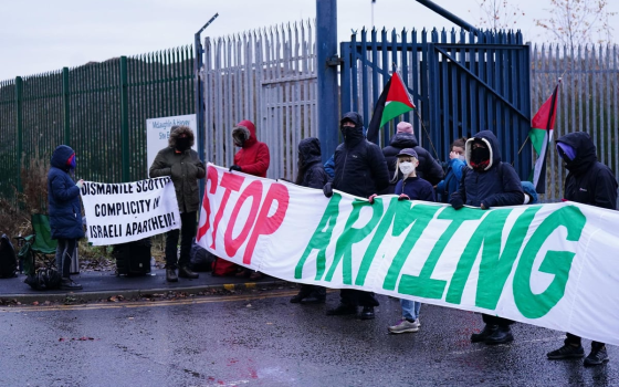 صورة تعبيرية