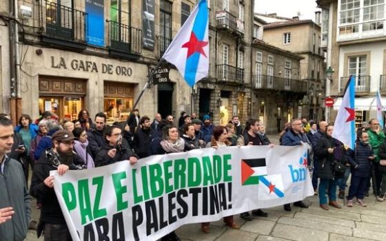 صورة تعبيرية