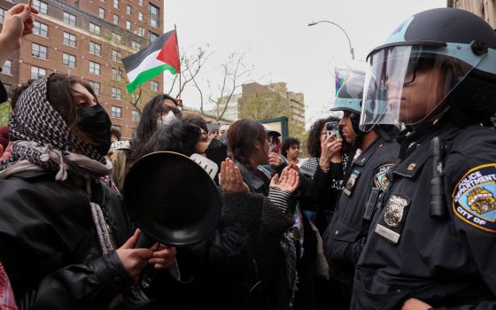 مظاهرة طلابية داعمة لفلسطين