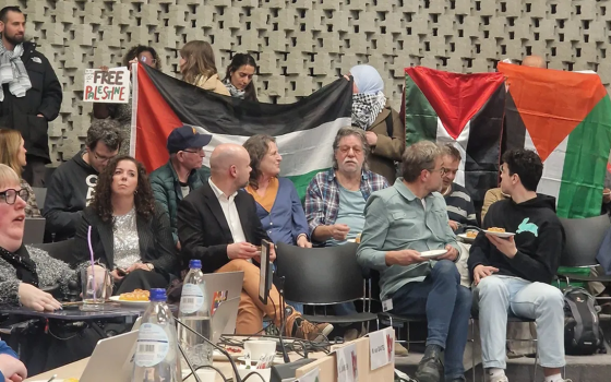 صورة تعبيرية