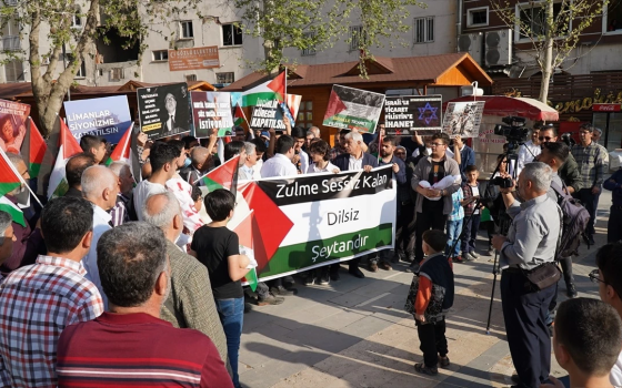 صورة تعبيرية