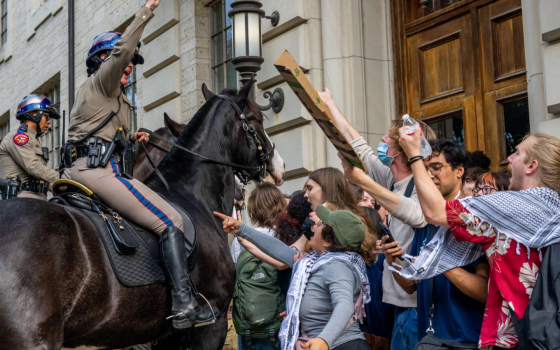 صورة تعبيرية