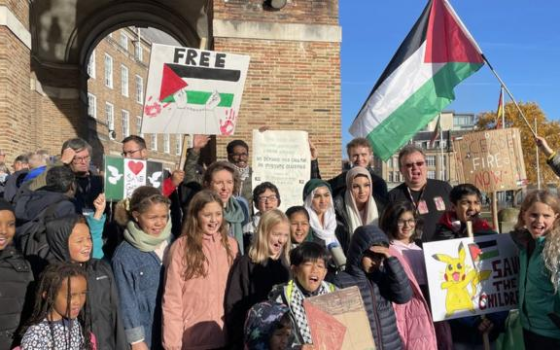 صورة تعبيرية