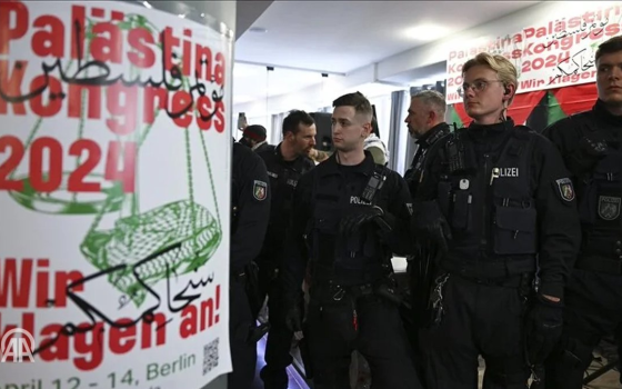 صورة تعبيرية  