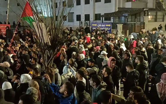 صورة تعبيرية