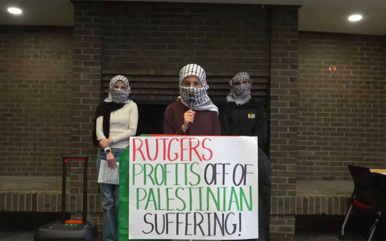 صورة تعبيرية