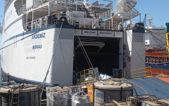 صورة تعبيرية