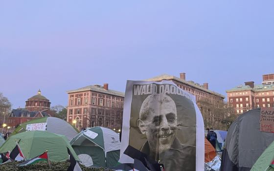 روحك تُلهم ثورة الطلاب يا وليد