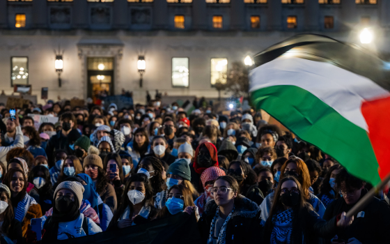 صورة تعبيرية