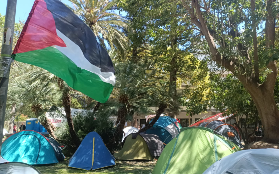 مخيم تضامني