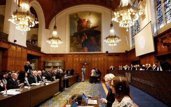 محكمة العدل الدولية