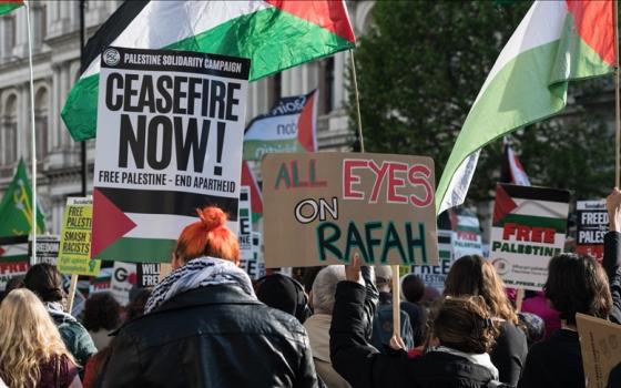 مظاهرة داعمة لفلسطين