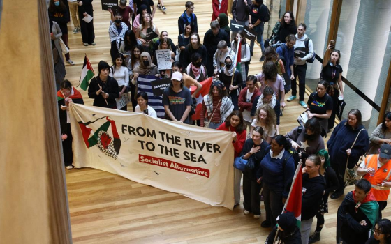 صورة تعبيرية