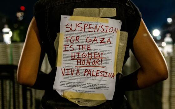 الفصل من الجامعة لأجل غزة.. أعلى مراتب الشرف