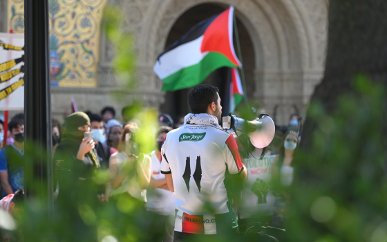 مظاهرة داعمة لفلسطين