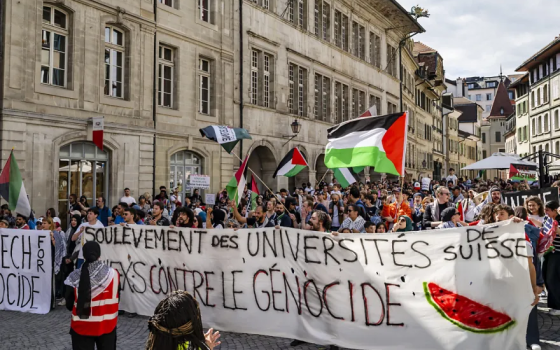 مظاهرة داعمة لفلسطين