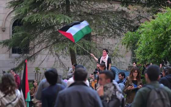 مظاهرة داعمة لفلسطين