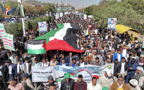 صورة تعبيرية