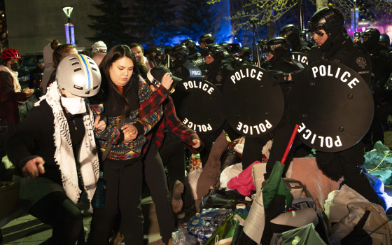 صورة تعبيرية