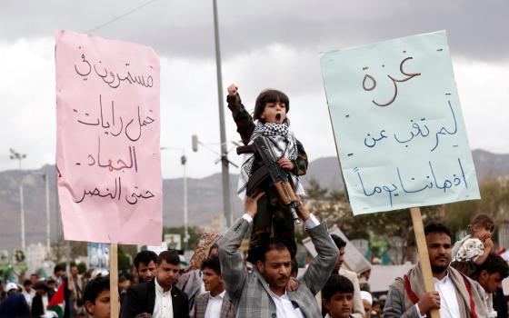 مئات اليمنيين يشاركون في 3 وقفات احتجاجية ضد الحرب بغزة