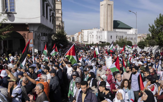 مظاهرة داعمة لفلسطين في المغرب