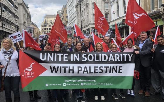 مظاهرة داعمة لفلسطين