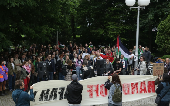 تظاهرة أمام سفارة الاحتلال في كرواتيا تندّد بالحرب على غزة