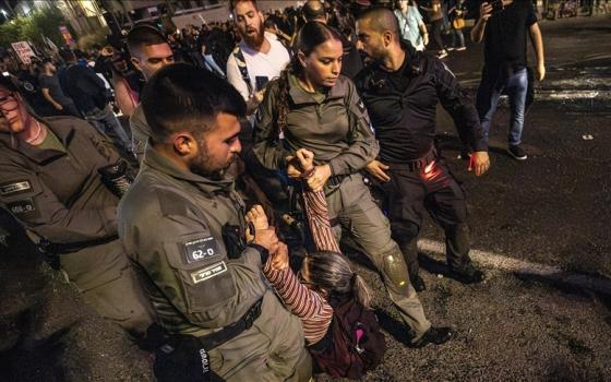 اعتقال 6 أشخاص في مظاهرة حيفا ضد الحرب بغزة
