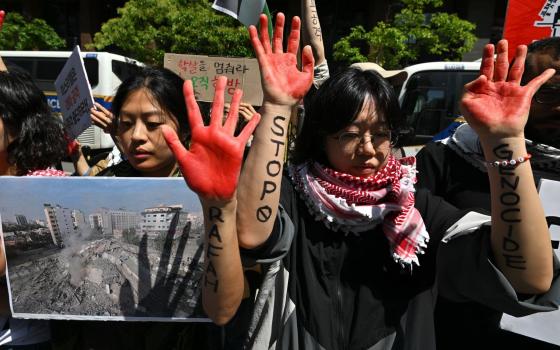 مظاهرة احتجاجية في سيول تنديدًا بغزو رفح