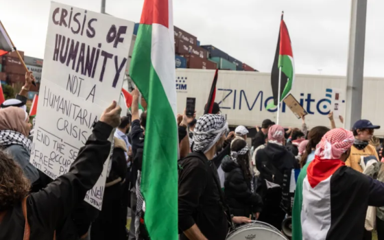 مظاهرة داعمة لفلسطين