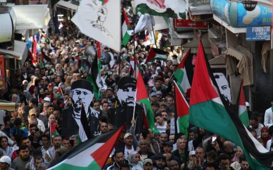 مظاهرة داعمة لفلسطين في المغرب