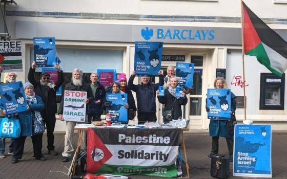 مظاهرة داعية لمقاطعة باركليز