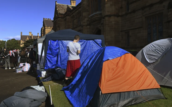 مخيم طلابي تضامني