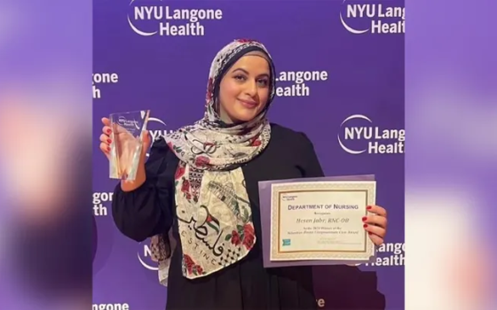 الممرضة حسن جبر