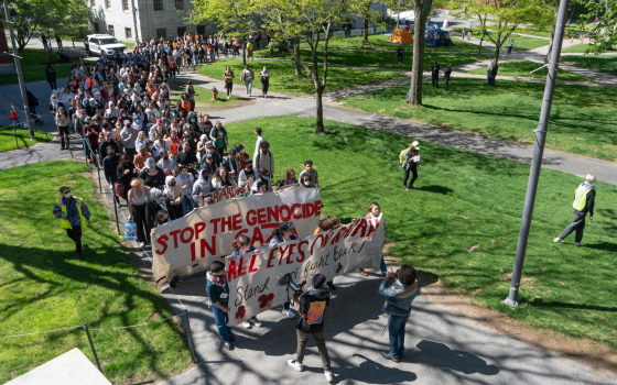 مظاهرة طلابية داعمة لفلسطين  