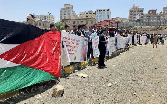 وقفة تضامنية في جامعة صنعاء دعمًا للحراك الطلابي العالمي في صنعاء