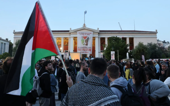 مظاهرة طلابية داعمة لفلسطين