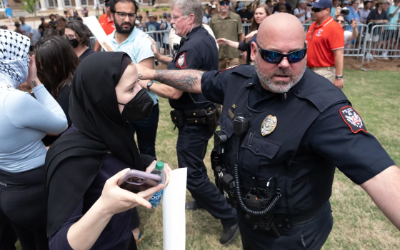 صورة تعبيرية