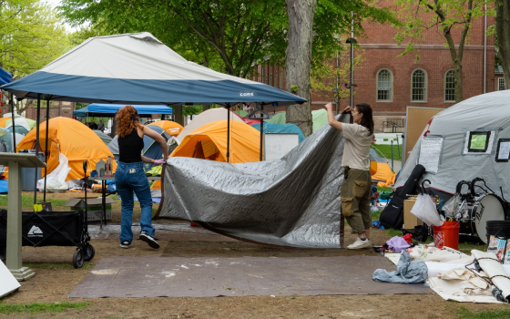 مخيم طلابي تضامني