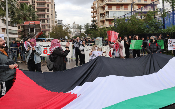 مظاهرة داعمة لفلسطين في لبنان