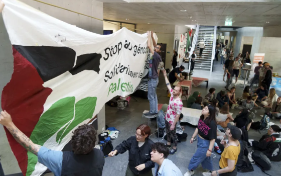 مخيم طلابي تضامني