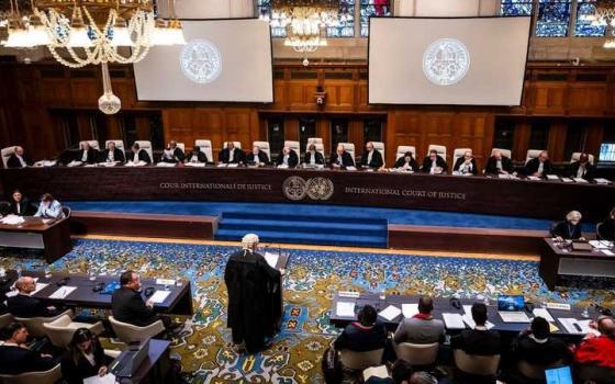 محكمة العدل الدولية
