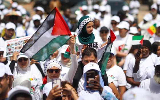 مظاهرة حاشدة في السنغال دعمًا لفلسطين