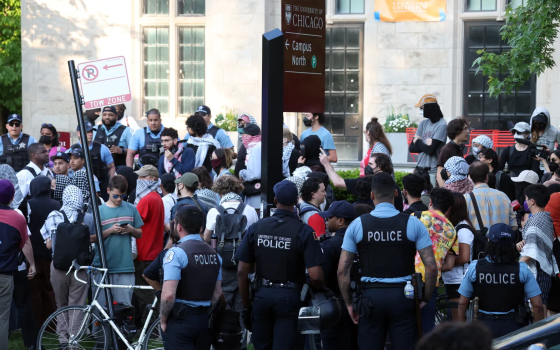 مظاهرة طلابية داعمة لفلسطين