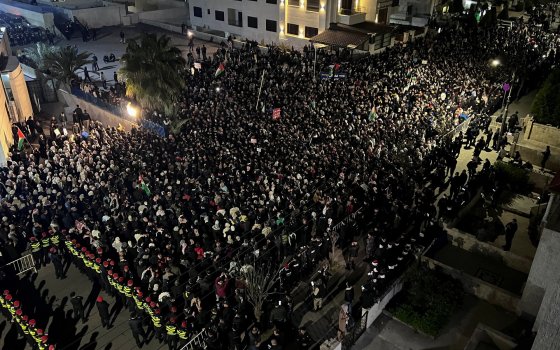 مظاهرة داعمة لفلسطين في محيط سفارة الاحتلال في عمّان