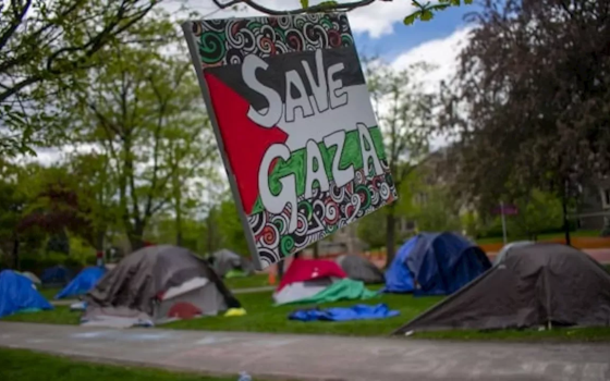 مخيم طلابي تضامني